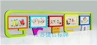 江苏省扬州市广陵区泰安镇宣传栏 公交站牌 加灯宣传栏