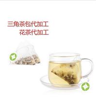 买广州代用茶加工，绿健源更实惠
