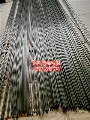 gh4169，高温合金gh4169，inconel718，百炼特钢