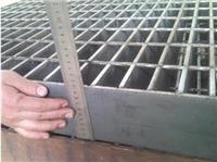 重载钢格栅板A惠东县重载钢格栅板A重载钢格栅板规格重量