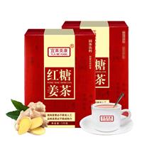 优质的珠海保健茶加工_广东省专业的珠海保健茶加工多年口碑