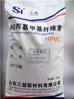 羟纤维素 HPMC 腻子粉 砂浆 保水好 粘度高 10-20万粘度