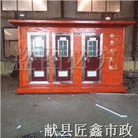 忻州环保厕所制作