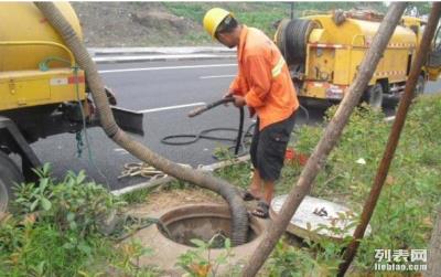 南通崇川区 疏通下水道 马桶疏通维修 水管安装维修
