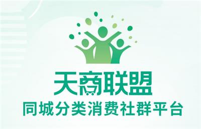 县域新零售怎么做 农村电商结合S2B2C模式是出路