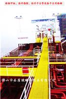 广东30厚船舶甲板玻璃钢格栅防腐耐滑厂家直销