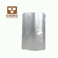 定制面膜包装袋 三边封纯铝复合袋 厂家现货坚果炒货铝箔袋