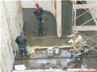 污水池伸缩缝补漏处理方法
