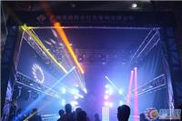 2023越南LED照明展览会