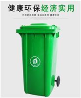 黄冈分类垃圾桶供应