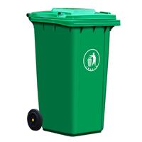 襄阳街道小区物业新农村塑料环卫分类垃圾桶