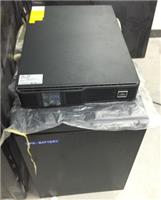 文山市机房UPS安装5KVA维谛模块化05K00AE1102C00配电池包销售