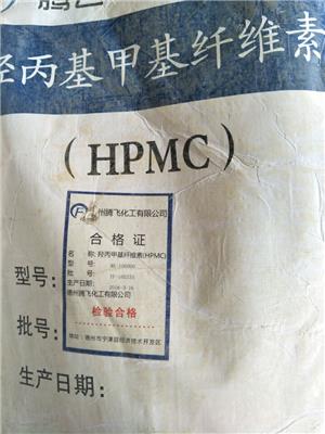 重庆市专业回收硬脂酸公司