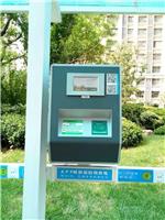江西云鸟物业电动车智能充电站，江西小区电动车刷卡充电