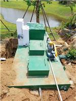 卫生院地埋式污水处理设备