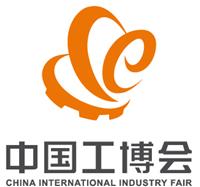 2019上海信息与通信技术应用展2019上海工博会