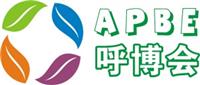 亚太广州健康呼吸博览会暨健康生活电器展