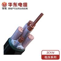 郑州YJV低压电力电缆，电线电缆价格