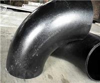 碳钢焊接弯头生产厂家