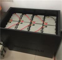 山西蓄电池 采用高可靠的密封技术