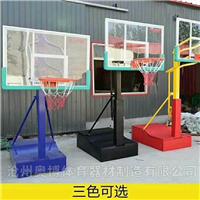 锦州固定篮球架欢迎订购 公园篮球架售价