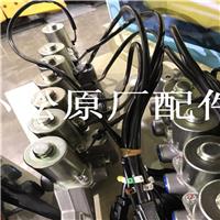供应原厂小松pc210-8电磁阀组总成低价促销质量**