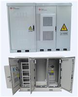 北京工厂直供户外设备柜动力柜