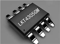 LKT4305-GM 32位高端SPI/I2C接口国密芯片
