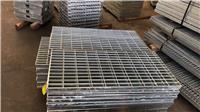 镀锌扇形钢格栅板X陕西扇形钢格板栅板现货厂家