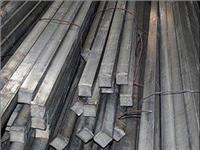 深圳方钢 珠海方钢 汕头方钢可以选择钢劲钢铁_厂价直销