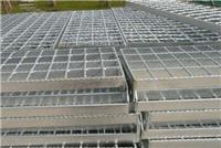 安徽钢格板厂家 镀锌钢格板 不锈钢格栅板 平台防滑板