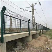 铁路防护栅栏|铁路防护栅栏多钱一米|铁路防护栅栏厂家
