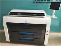 奇普KIP7900二手复印机A0图纸扫描仪激光蓝图晒图机办公设备一体机