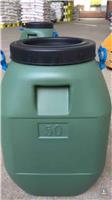50公斤塑料桶胶水桶耐酸碱化工桶