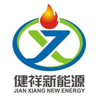 广西桂平市健祥新能源科技有限公司