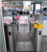 新款客运站票证一体检票系统加工 站务系统安全核验 客运电子票证机