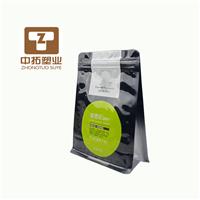 厂家定制茶叶包装袋 铝箔食品包装袋 坚果零食包装袋八边封平底袋