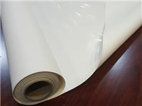 衡阳TPU透明汽车漆面保护膜供应商 稳定持久薄膜