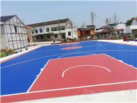 海南临高高校硅pu 篮球场工程，盈通体育欢迎您