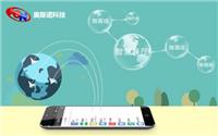 重庆关键词优化技巧 网站优化排名 奥斯诺科技