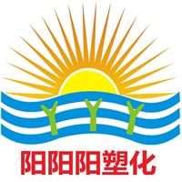 蘇州陽陽陽塑化有限公司