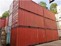 深圳堆场长期出售二手集装箱 货柜集装箱