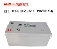 赛特蓄电池BT-HSE-100-12代理价格及安装
