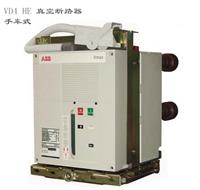 ABB 变频器 ACS880-01-145A-3 现货