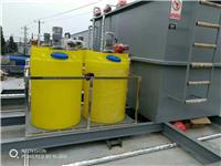 玻璃加工厂污水处理设备装置
