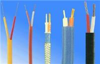 生产销售 热电偶补偿电缆 高品质绝缘补偿电缆
