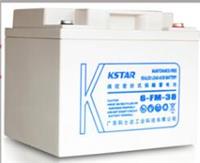 KSTAR科士达6-FM-38 12V38AH 太阳能直流屏UPS/EPS电源 蓄电池