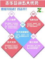 江苏常州12月11-16日奔驰/宝马/大众奥迪工程师技术培训