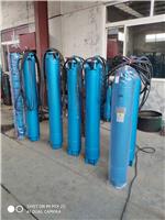 220KW热水潜水泵、热水深井泵介绍、天津热水深井泵