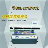 小型EPSON6090uv平板打印机 手机壳数码印刷机